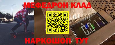 скорость Лесосибирск