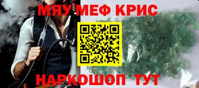 скорость Лесосибирск