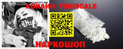 прущие грибы Ливны