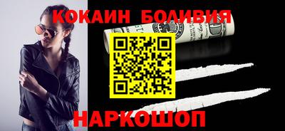 СК Ликино-Дулёво