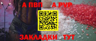 скорость Лесосибирск