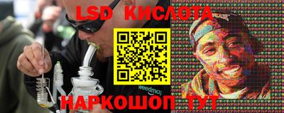 скорость Лесосибирск
