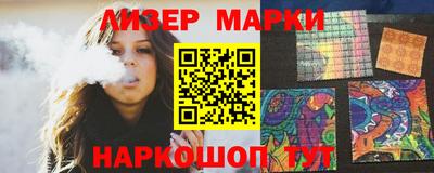 скорость Лесосибирск