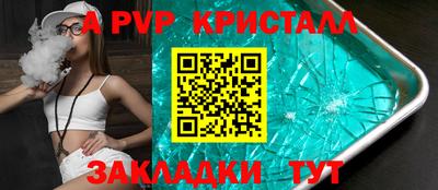 скорость Лесосибирск