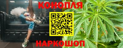 СК Ликино-Дулёво