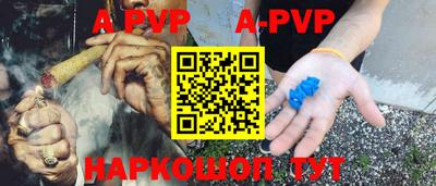 скорость Лесосибирск