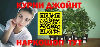 СК Ликино-Дулёво