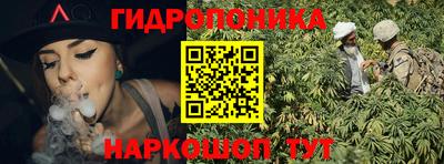 СК Ликино-Дулёво