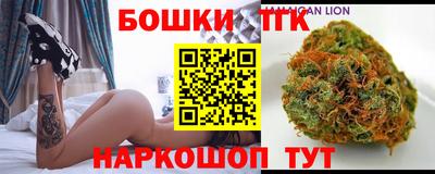 скорость Лесосибирск