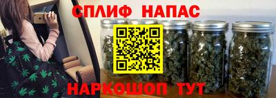 СК Ликино-Дулёво