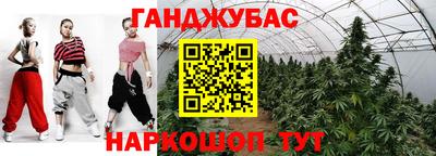 СК Ликино-Дулёво