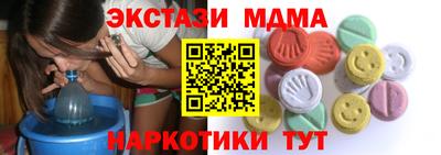 скорость Лесосибирск