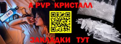 скорость Лесосибирск