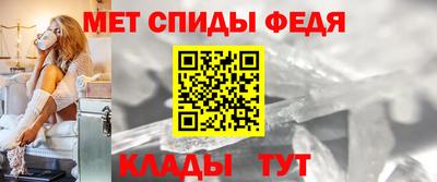 СК Ликино-Дулёво