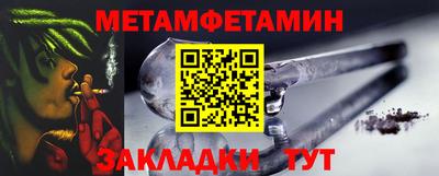 СК Ликино-Дулёво