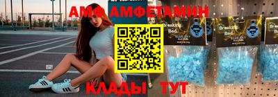 СК Ликино-Дулёво
