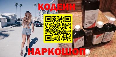СК Ликино-Дулёво
