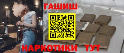 скорость Лесосибирск