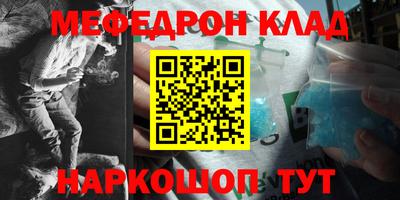 скорость Лесосибирск