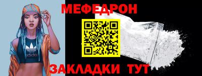 скорость Лесосибирск